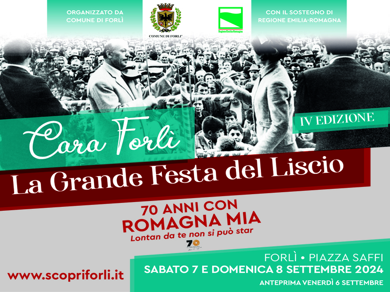 CARA FORLÌ. La Grande Festa del Liscio. IV Edizione